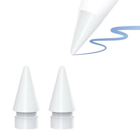 アップルペンシル 交換用 ペン先