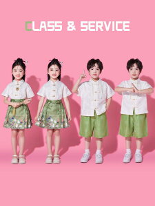 LbYߑ j̎q ̎q Vؕ  ZbgAbv \ Nǉ  c̕ jtH[ Xe[Wߑ 䕞 |GXe _炩f nʃXJ[g