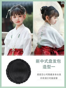 wAANZT[ LbY qp V cqEBbO wAs[X  Vj    񂴂 `Ci ؕ wAAW RXv a