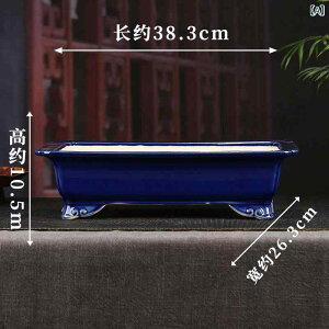 ԕr  ` Aؔ ~ A v^[ 픫 | AeB[N   K[fjO