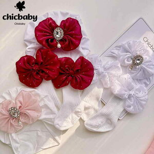 xr[ Xq tH 킢 vZX ̎q ٖX V ??? ChXq C Ԃ  h 6-12 0-6