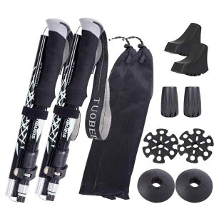 トレッキングポール 2本セット 付属品付き 折りたたみ式 36-130cm伸縮可 長さ調整可能 登山ストック ウォーキング ウォーキングポール 登山 杖 ステッキ ポール アウトドア 男女兼用