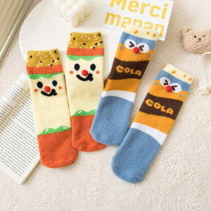 C fB[X p uT j[N X^[ Aj LN^[ ӂӂ RR    [\bNX  H~ AN