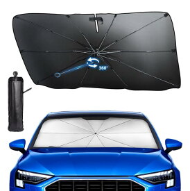 【2025新版車用サンシェード】 サンシェード 車 フロント 傘型 シンシェード 軽自動車 フロント ガラス用 カーサンシェード遮光 遮熱 UVカット紫外線遮蔽 内装劣化防止 プライバシー保護 取