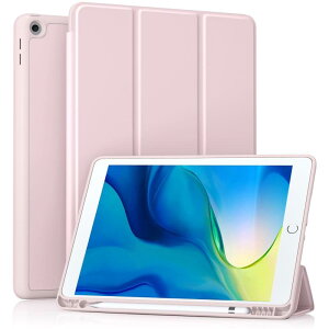 �Ή�iPad 9���� �P�[�X �y�����[ �Ή�iPad �P�[�X ��8���� �y�� �Ռ��z�� TPU �X�^���h�@�\�t�� �I�[�g�X���[�v/�E�F�C�N �Ή�iPad ��9���� �P�[�X