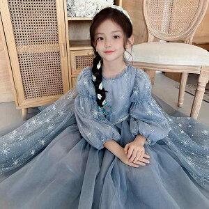 s[X  LbY vZXhX H~ q GT V[t  `[XJ[g \ p[eB[hX 100 110 120 130 140 150cm