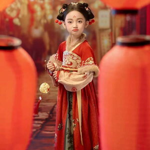 �`���C�i�h���X �K�[���Y �~�� �q���p �Ñ�ߑ� ���� �|���G�X�e�� ���ؕ� �N�� �V���[�� �Z�b�g�A�b�v �t�H �t��