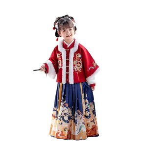 `CihX ̎q ~p  nʃXJ[g ZbgAbv q  `jbN ߑ ؕ ԕ Đ@  킢 120 130 140 150 160