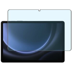 Galaxy Tab S9 FE/Redmi Pad SE/Tab S9 KXtB Tab S9 FE p u[CgJbg 11C` یtB KX tیtB ˒ጸ ڂ̔y wh~ Uh~  