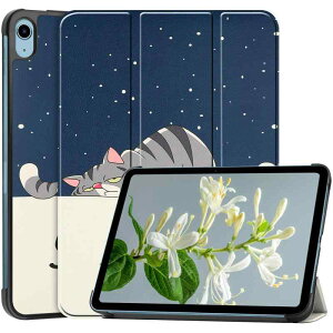iPad 11iA16j10 P[X 11C` 2025/10.9C` 2022Jo[O܂ X^h I[gX[v@\ A2696 A2757 A2777 ACpbhp^ubgP[XPU+PC y ϏՌJo[ (Ȃ܂҂