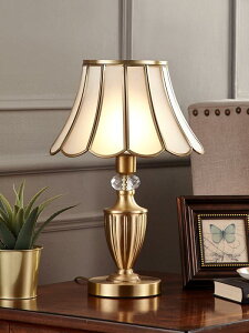 fXNCg S? ドCg xbhTChv Ɩ X^hCg ԐڏƖ  g AeB[N Q rO  ׋