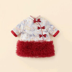 s[X  vZX  AC `[ xxbg Ԃ c H~ ~  킢   a  73CM 80cm 90cm 100cm 110cm