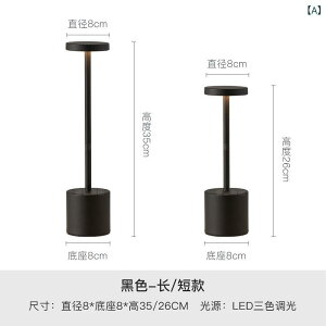 e[uv typeC ^ o[ ドCg 35cm 26cm ^b` {^ iCgCg ԐڏƖ fXNCg dCX^h ׋ Q xbhTCh Ǐ  铔 ͋C 