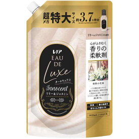 レノア Lenor オードリュクス 柔軟剤 リリー&amp;ジャスミンの香り 詰め替え 1410mL [大容量]
