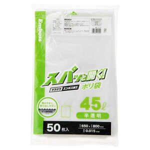 XgbNXfUC S~ 45L 50 G{XH J₷o₷ XpbƊJ | -102