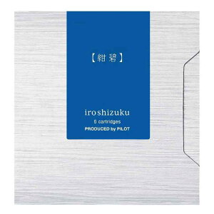 pCbg NMJ[gbW Fʎ iroshizuku 0.9cc  6{ IRF6SKO