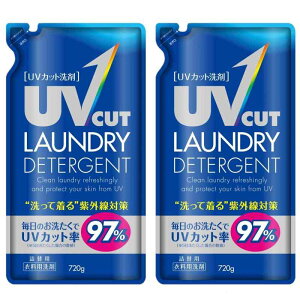 まとめ買い ファーファ UVカット 洗剤 ベビーフローラルの香り 詰め替え 720g×2個セット 紫外線対策 ・ UVケア