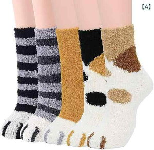 [\bNX fB[X 5Zbg L {A\bNX  Xt[X  ӂӂ  h  ~p p C