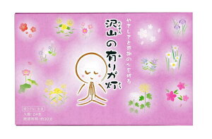 ۊނ炽̂ R̗L肪 (肪Ƃ) 24{