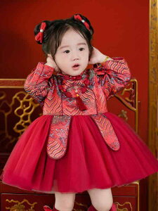 s[X xr[ V ̎q `CihX   tH[}  a {Q LOBe |GXe sNn bh 80cm 90cm 100cm 110cm 120cm 130cm 140cm