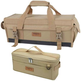 ペグ収納マルチコンテナボックス 収納ケース 大容量 多機能 収納ボックス アウトドア キャンプ