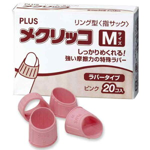 vX wTbN NbR o[ O^ sN MTCY p20 35-