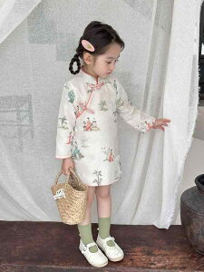 `CihX ̎q tH ؕ q LbY ڃs[X 킢 `[XJ[g vZXX^C i \ t