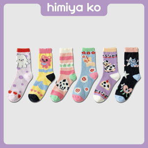 C fB[X p H~ Aj}  킢 LN^[   h z ~ߕt [\bNX N[ 