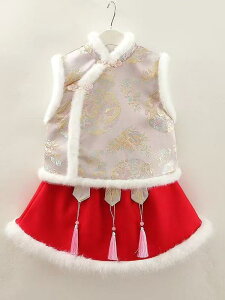 `CihX ̎q  ZbgAbv qp  畞 ѐD H~  킢 sNn bh 100cm 110cm 120cm 130cm 140cm(x5)