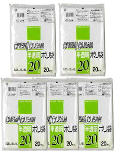 P~JWp S~ 20L 100 (20×5Zbg) |   50cm×c60cm 0.025mm gɂS~ CC-20W