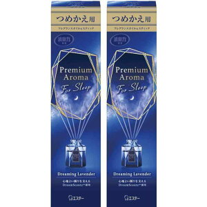 L v~AA} For Sleep XeBbN p h[~Ox_[ ߂ ×2 ̏L [h fBt[U[ Q [tOX L F xb