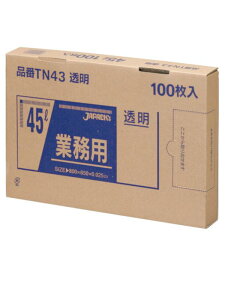 WpbNX S~  65cm×c80cm 0.025mm 45L BOXV[Y 1 o | TN43 100