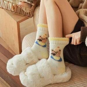 \bNX fB[X p ӂӂ  pCn N  ۉ  z 킢 LN^[ { u҂ ~h  Rbg H~