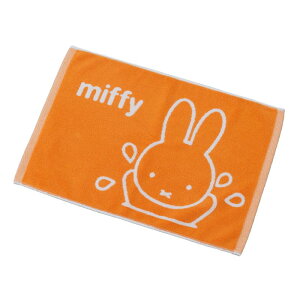 センコー ミッフィー 水遊びミッフィー バスマット 約40×60cm 帯つきギフト箱入り オレンジ キャラ 可愛い