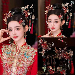 wAANZT[ qp   wbhhX Zbg  ԕ wAs wANbv 킢   LbY ̎q ܎O 