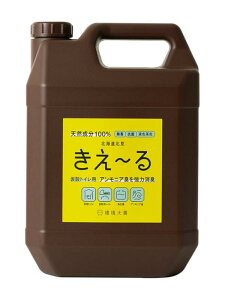 ����P ����~�� ���L�t ���݃g�C���p �{�g�� 4L ���� �R�� ���F �V�R����100% ���{�� H-KKT-4L