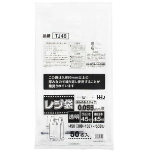 nEXz[hWp W 55×30×0.0055cm(1) 50  {45 {45 0.055mm zzΏ t S~ | 46