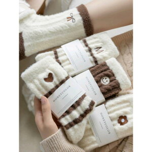 C fB[X N[   }J[ XgCv N ӂӂ RR  ۉ ȍ p ₷ [\bNX  H~