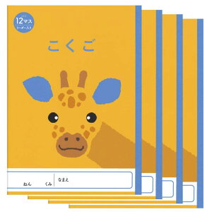 jbP wK Aj}wK 12}X [_[ 4pbN N[CO12P