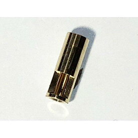 φ2mmピニオン変換アダプター SGE-42A