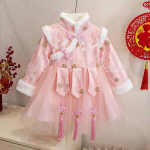 qp `CihX ̎q   N s[X ~  ߑ bh sN Cbh 킢 90 100 110 120 130cm