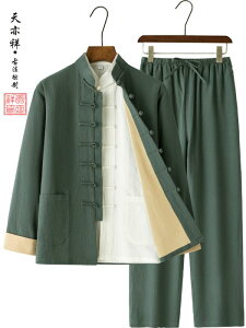 Y R  Ɍ EFA ㉺Zbg 3_Zbg Ȗ  T m K Jt[ p ߑ ÔՖt tH H~ ubN lCr[ Cbh