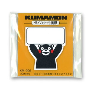 VmR} ܃ tⳎ 2pbN SELF_STICK_E