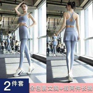 KEFA fB[X ㉺Zbg TVc XLj[pc H g[jOEFA v[eBX qbvAbv X|[cEFA  ubN u[ O[ O[ p[v