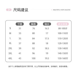 KEFA fB[X Jbvt  obNfUC X|[c g[jO tBbglX seBXEFA f ㉺Zbg