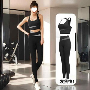 ヨガウェア レディース 上下セット スポーツウェア トレーニングウェア ブラトップ レギンス 速乾 伸縮性 竹原繊維 夏 ランニング フィットネス エクササイズ 5分丈パンツ 春夏 灰湖ブルー