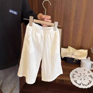 q ̎q VX^C `CihX xXg ChbOpc  ZbgAbv   (3~8 100~140cm)  킢