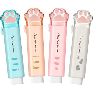消しゴム 小学生 4色セット 可愛い 猫の肉球形 スティック消しゴム 伸縮可能 グラデーション よく消える 文房具 学校/オフィス用品