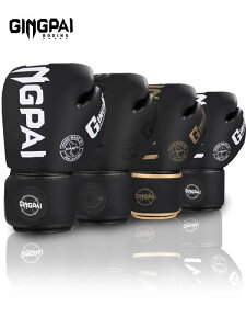 {NVO O[u jp p g[jO ThobO  PUU[  ubN S[h zCg 6oz 8oz 10oz 12oz 14oz