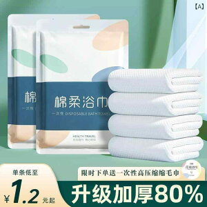 ^I p^I Zbg  唻 z   fB[X sp gїp